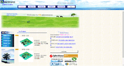 Desktop Screenshot of olmicrowaves.com