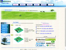 Tablet Screenshot of olmicrowaves.com